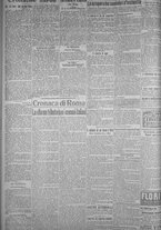 giornale/TO00185815/1919/n.108, 5 ed/002